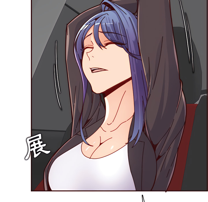 我媽是女大生 第113章 第28页