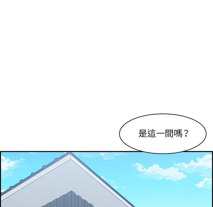 我媽是女大生 第 132 話 第30页