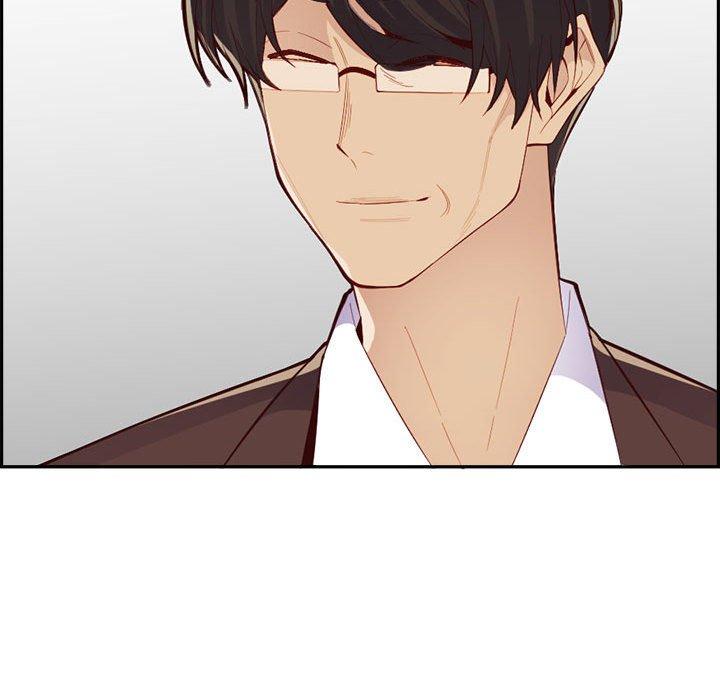 我媽是女大生 第 132 話 第36页