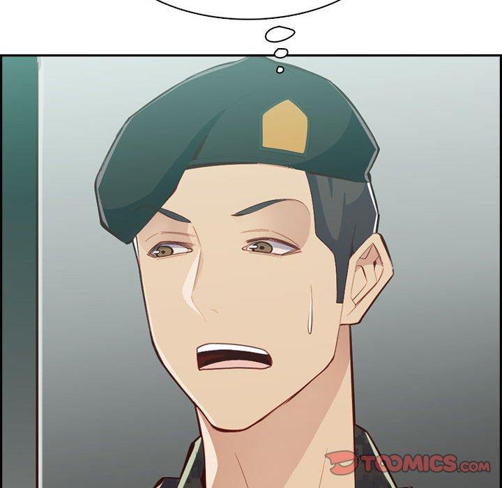 我媽是女大生 第 132 話 第39页