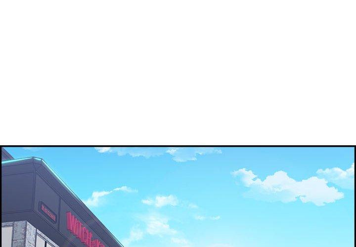 我媽是女大生 第 132 話 第4页