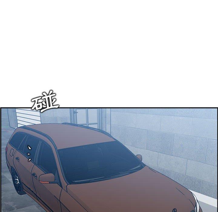 我媽是女大生 第 132 話 第64页