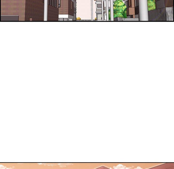 我媽是女大生 第 132 話 第70页