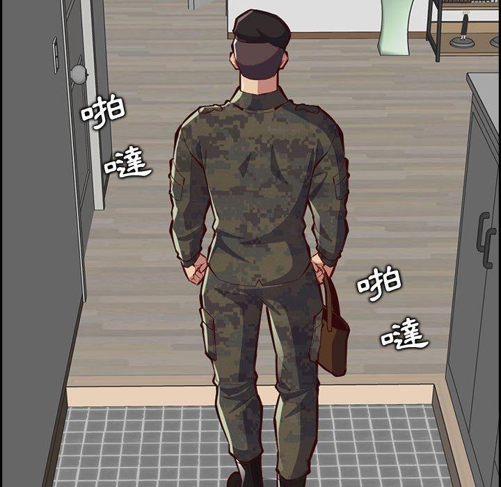 我媽是女大生 第 132 話 第85页