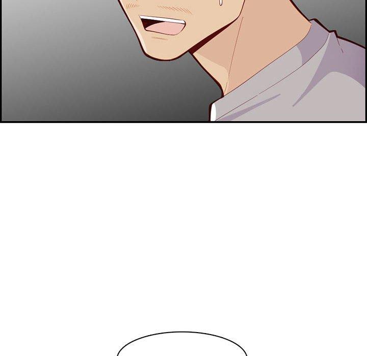 我媽是女大生 第 132 話 第96页