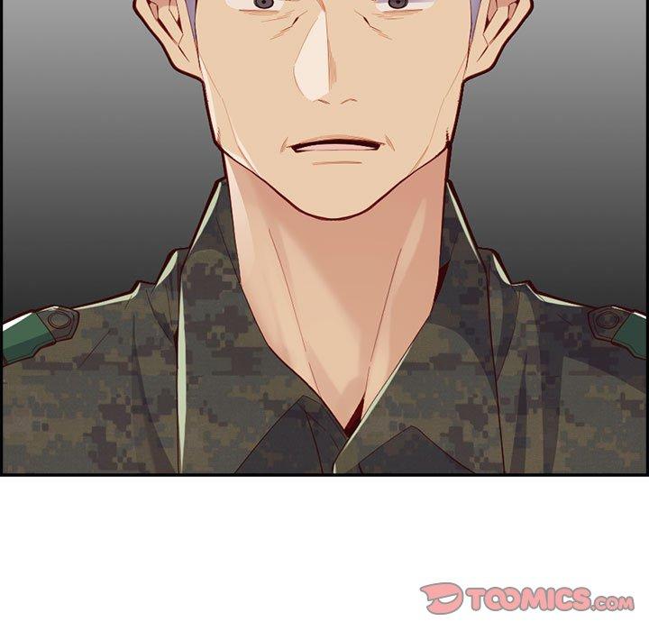 我媽是女大生 第 132 話 第117页