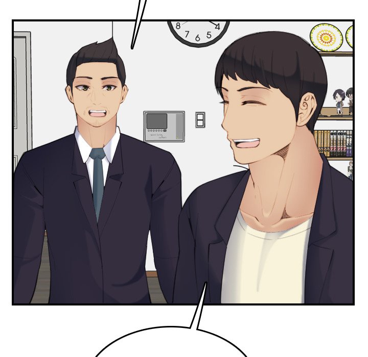 我媽是女大生 第28章 第126页