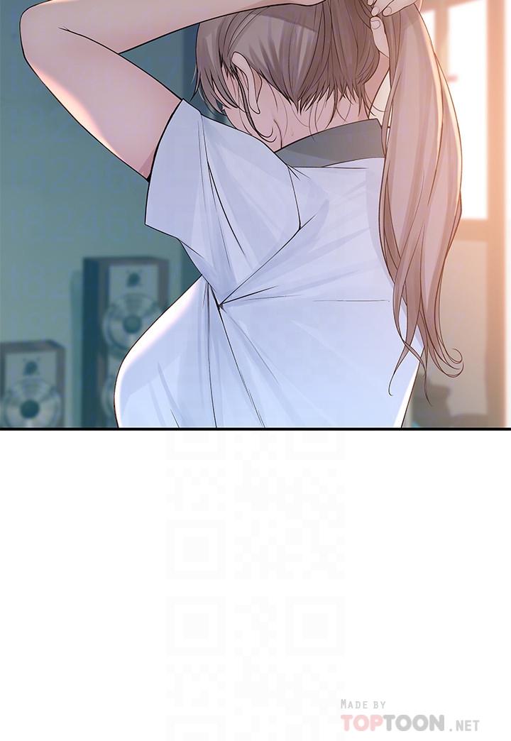 我們的特殊關係 第35話-十年前聞過的體香 第18页