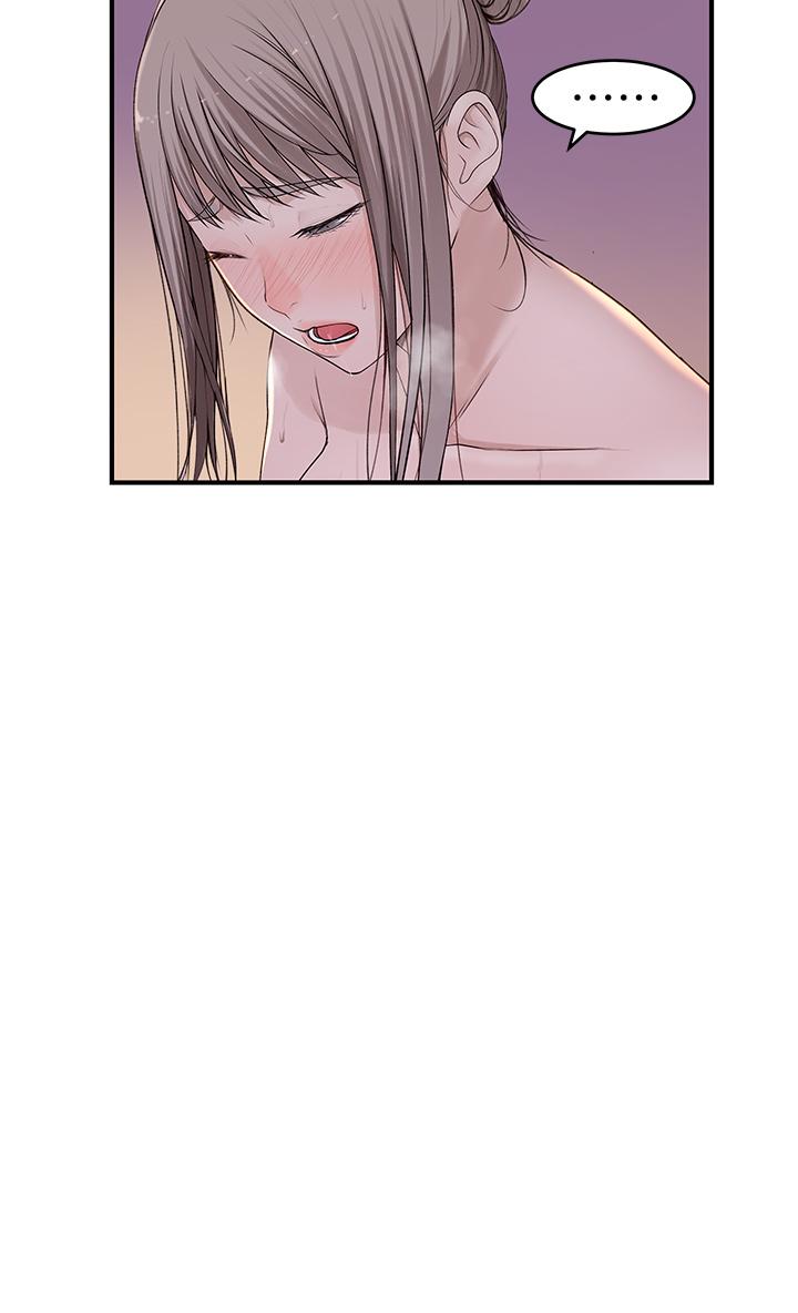 我們的特殊關係 第56話-越愛越淫蕩 第39页