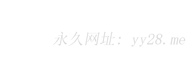 我們的特殊關係 第62話-純欣的調教play 第49页