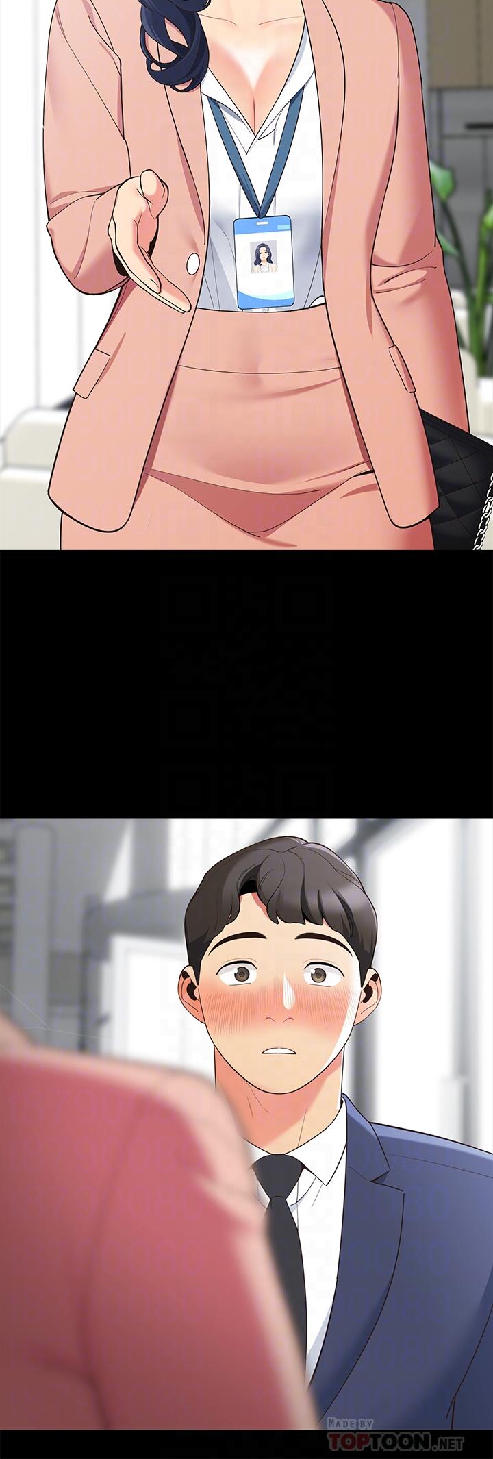 帳篷裡的秘密 第14話-我們有多久沒一起睡了 第14页