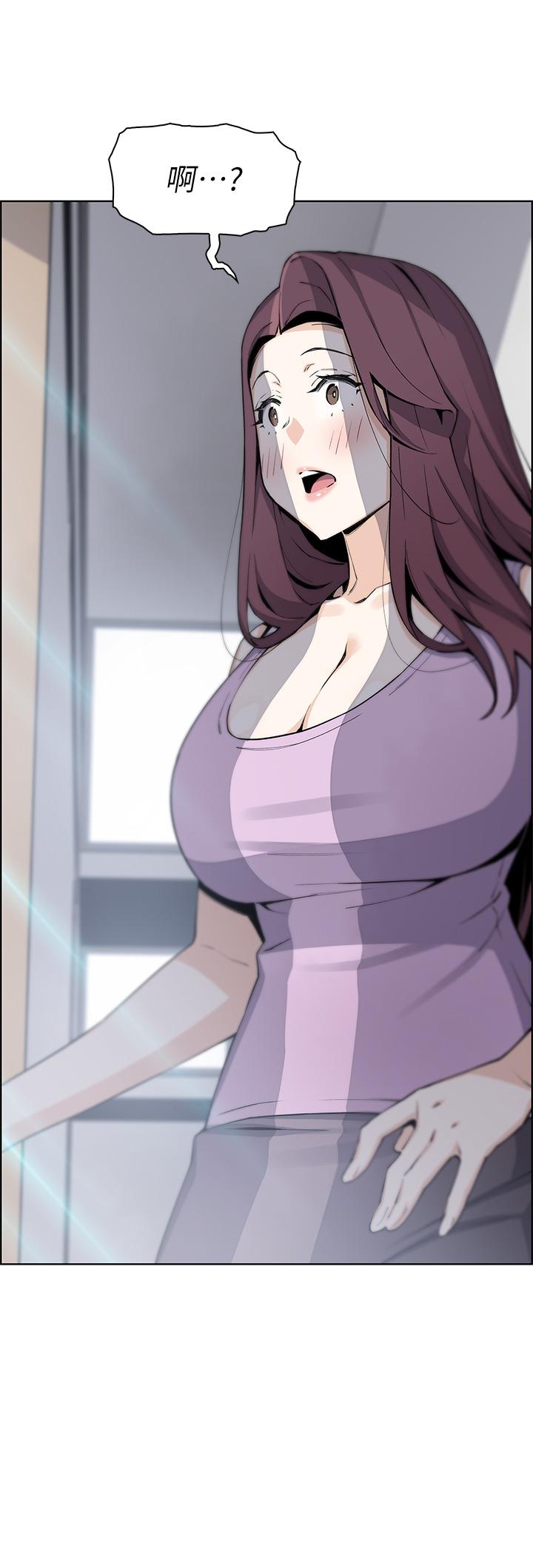 賣豆腐的母女們 第45話-親身體驗黃金浴 第32页