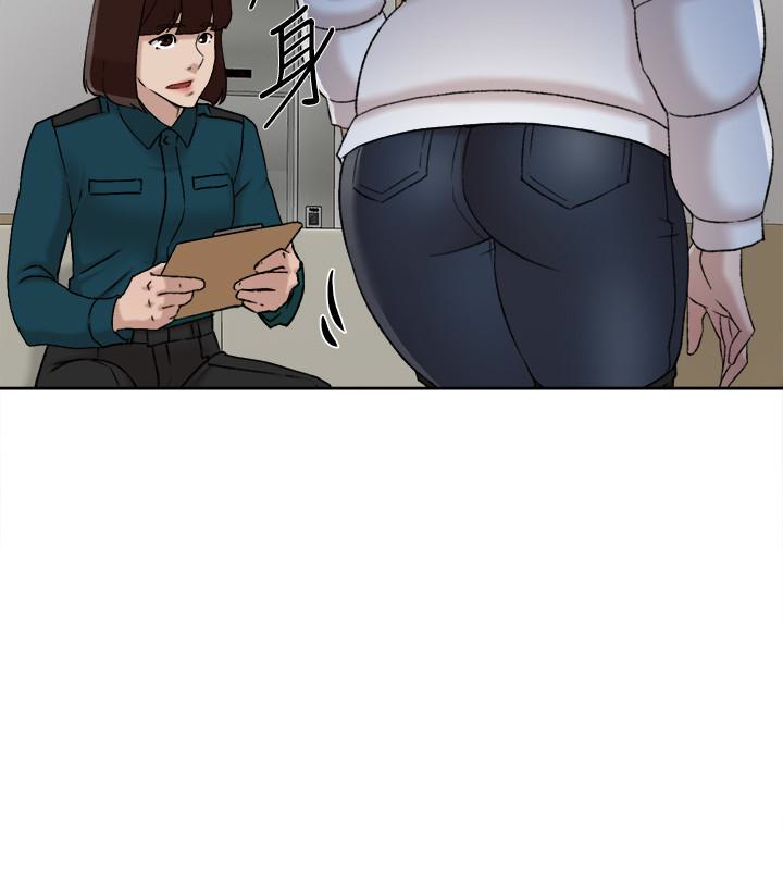 她的高跟鞋 第102話-撞見母親的偷情現場 第21页