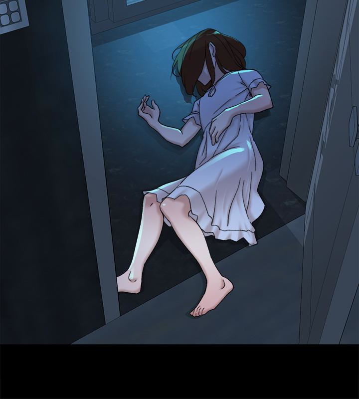 她的高跟鞋 第103話-跟我上床吧 第21页