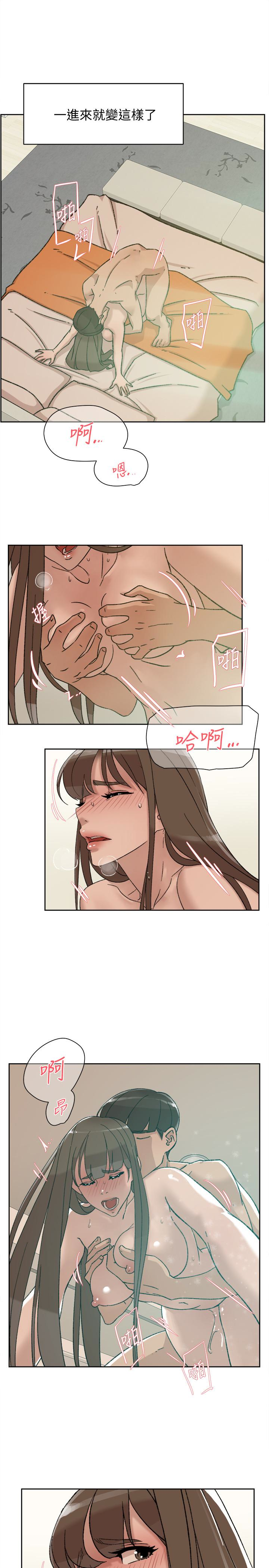 她的高跟鞋 第106話-與世潤積極的肉體關係 第3页