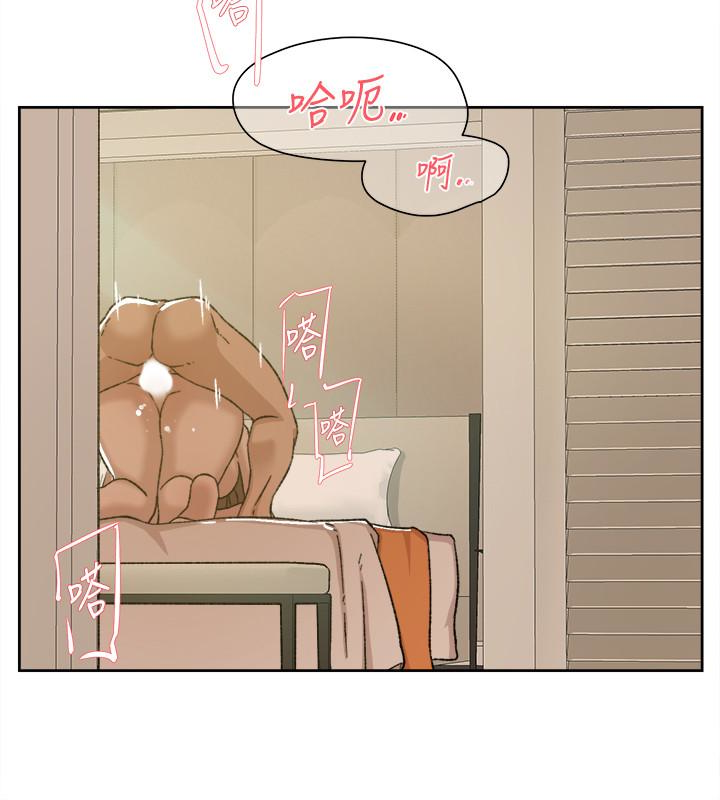 她的高跟鞋 第106話-與世潤積極的肉體關係 第2页