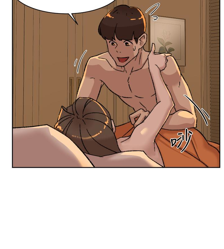 她的高跟鞋 第106話-與世潤積極的肉體關係 第14页