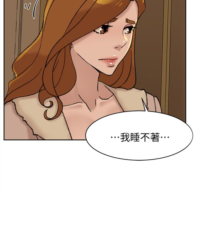 她的高跟鞋 第106話-與世潤積極的肉體關係 第28页