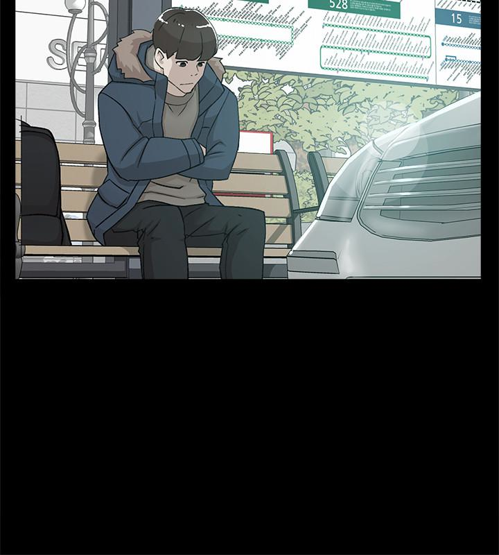 她的高跟鞋 第108話-理智戰勝慾望 第4页
