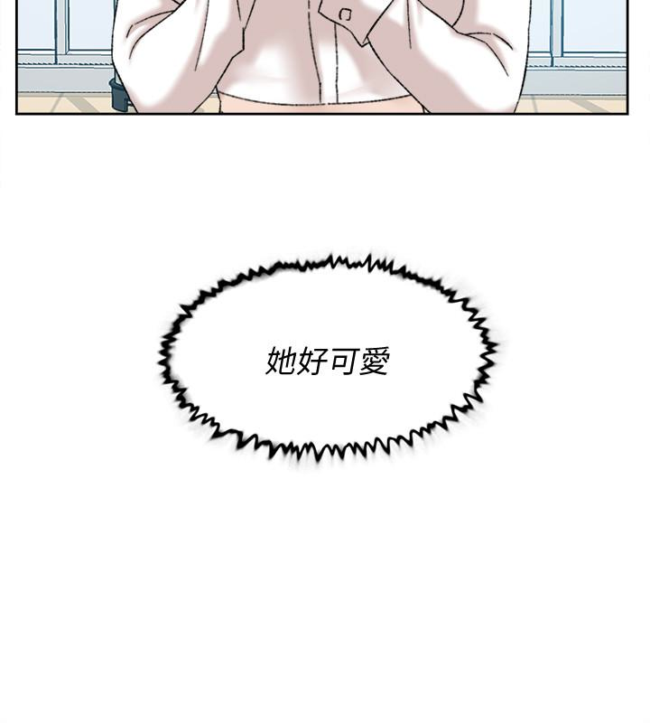 她的高跟鞋 第108話-理智戰勝慾望 第16页