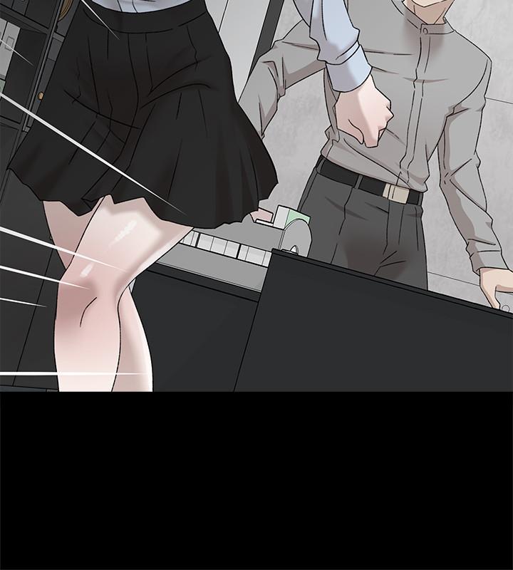 她的高跟鞋 第115話-獻出童貞的悅蘿 第2页