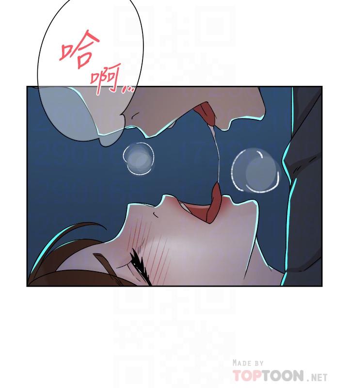 她的高跟鞋 第115話-獻出童貞的悅蘿 第8页