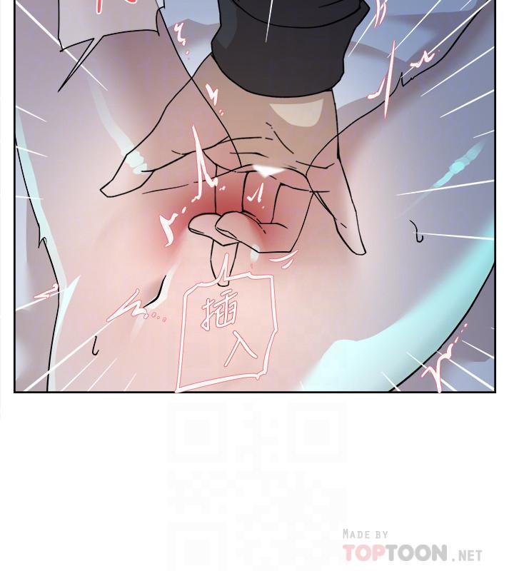 她的高跟鞋 第115話-獻出童貞的悅蘿 第14页