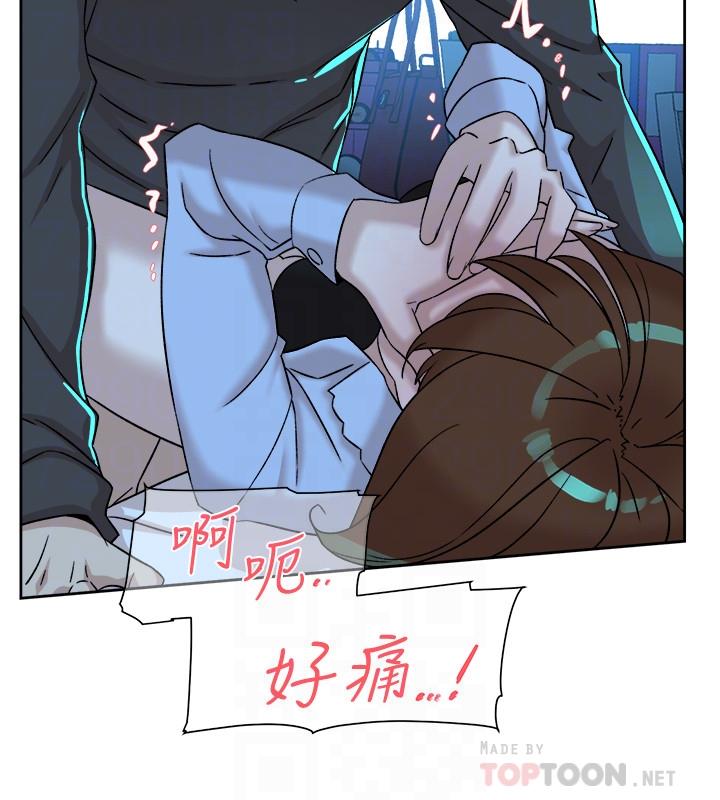 她的高跟鞋 第115話-獻出童貞的悅蘿 第18页