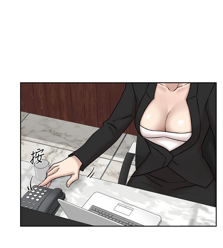 她的高跟鞋 第116話-只做一次不夠 第32页