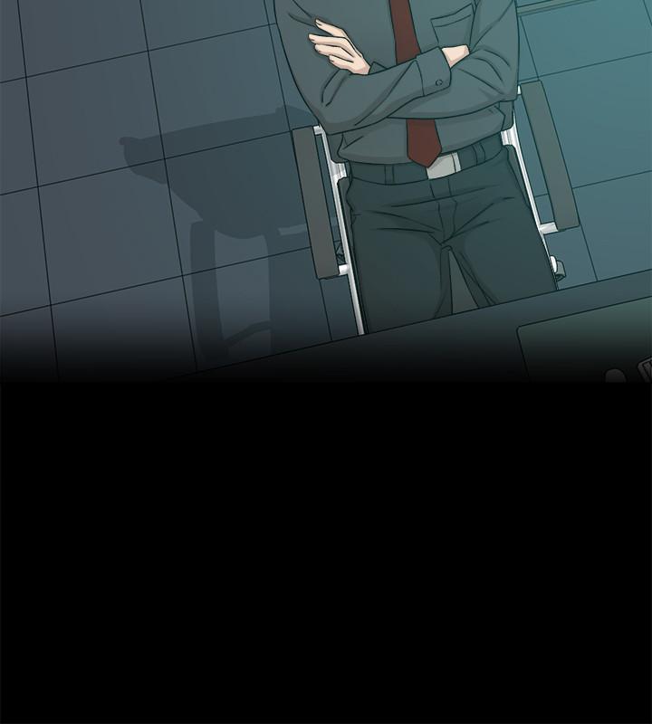 她的高跟鞋 第117話-突如其來的肉體誘惑 第2页