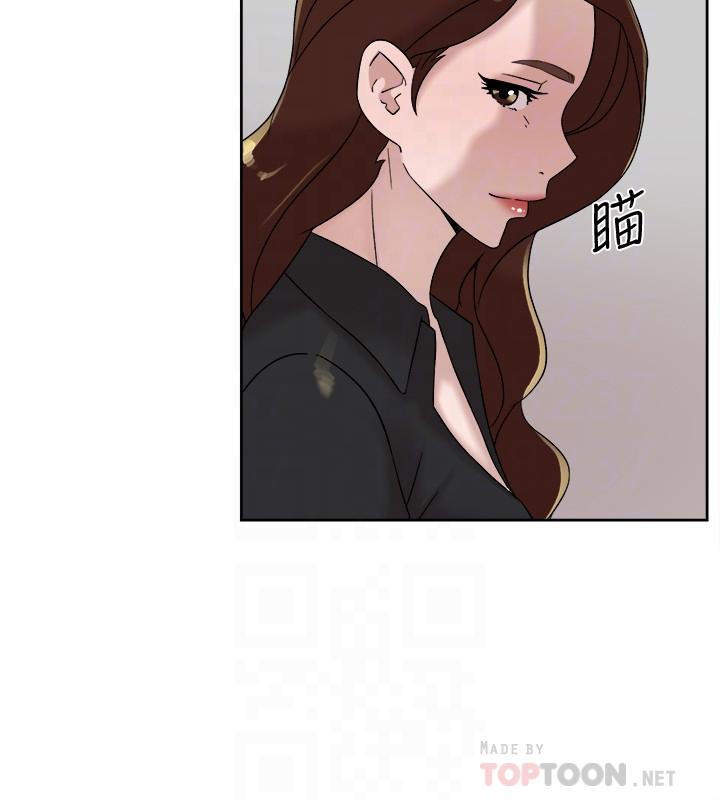 她的高跟鞋 第117話-突如其來的肉體誘惑 第18页