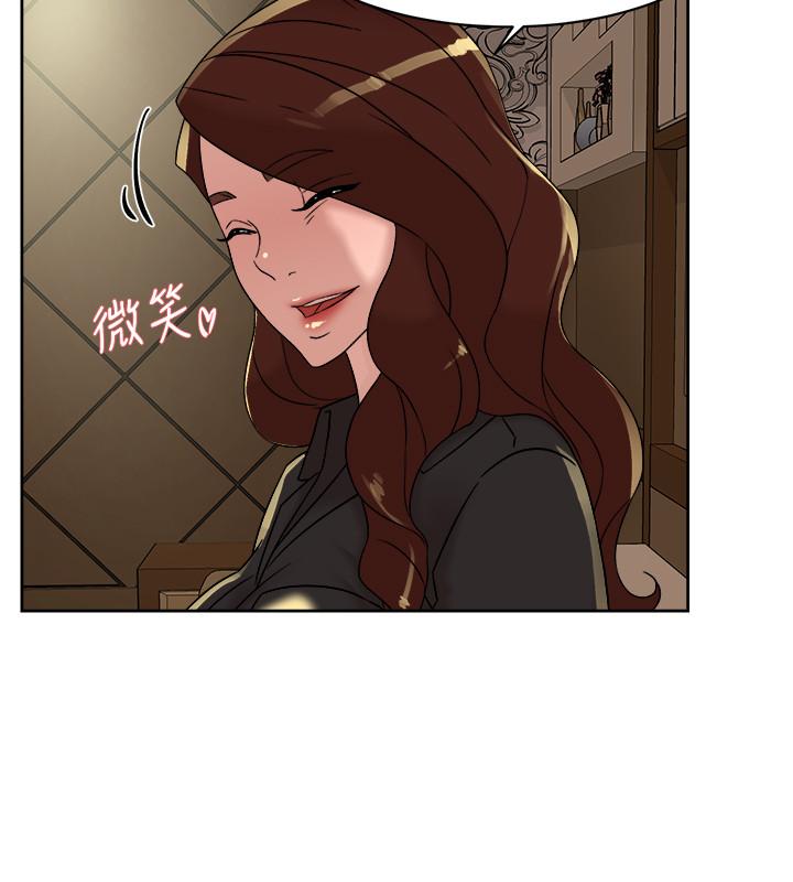 她的高跟鞋 第117話-突如其來的肉體誘惑 第24页