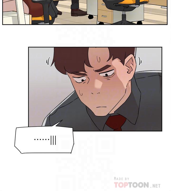 她的高跟鞋 第117話-突如其來的肉體誘惑 第8页
