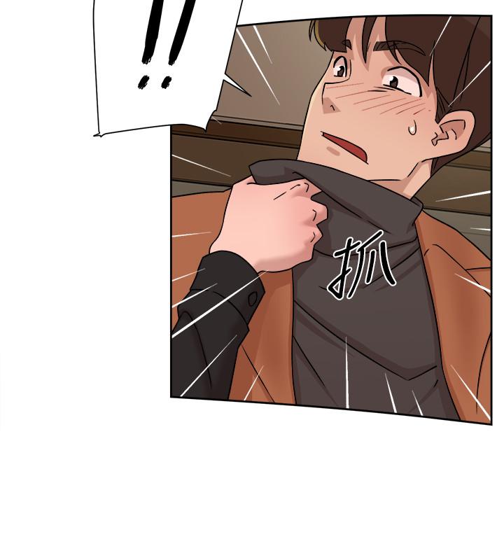 她的高跟鞋 第117話-突如其來的肉體誘惑 第26页