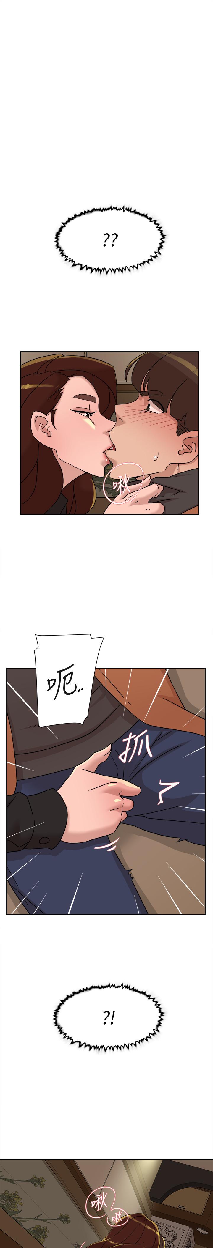 她的高跟鞋 第118話-選一個你喜歡的吧 第1页