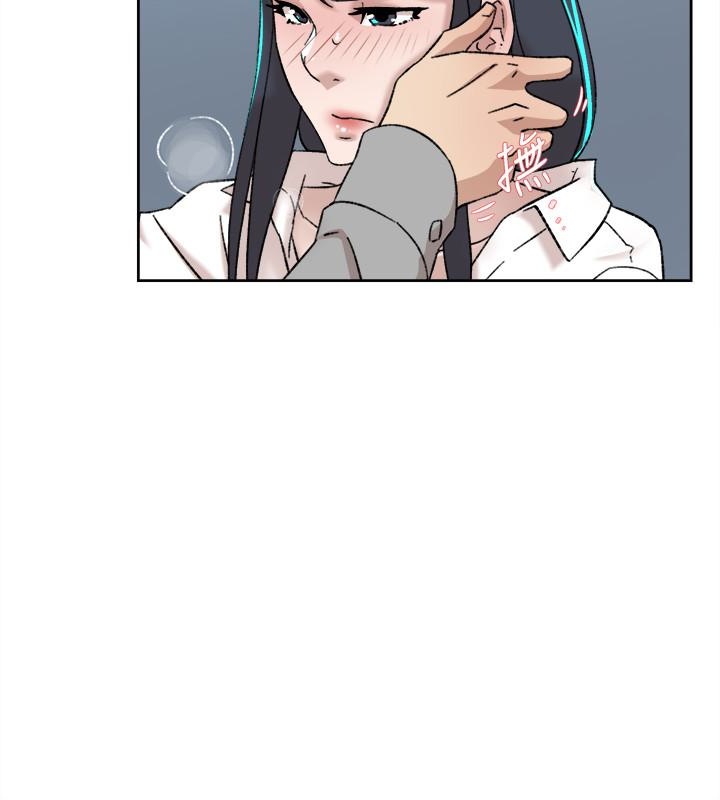 她的高跟鞋 第109話-無法抗拒她的魅力 第14页