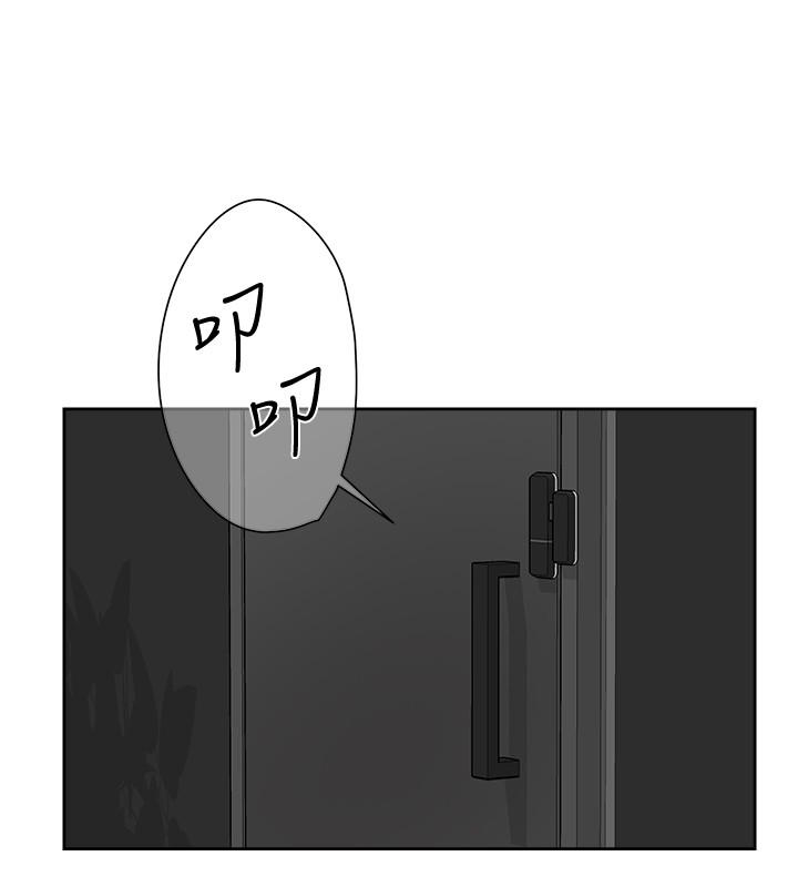 她的高跟鞋 第109話-無法抗拒她的魅力 第24页