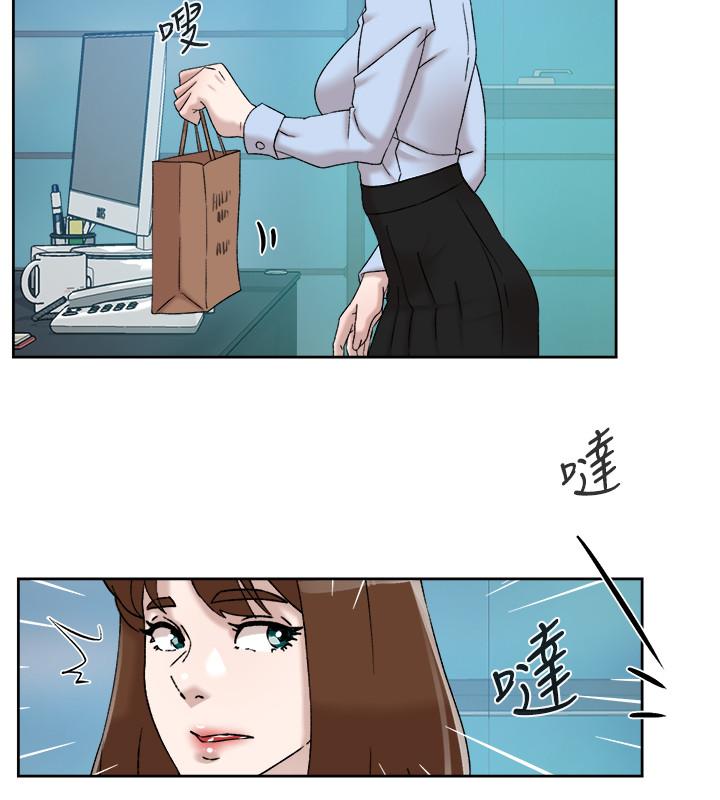 她的高跟鞋 第112話-分歧的愛與情慾 第28页
