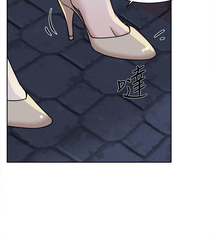 她的高跟鞋 第113話-組長是這麼下流的人嗎 第30页