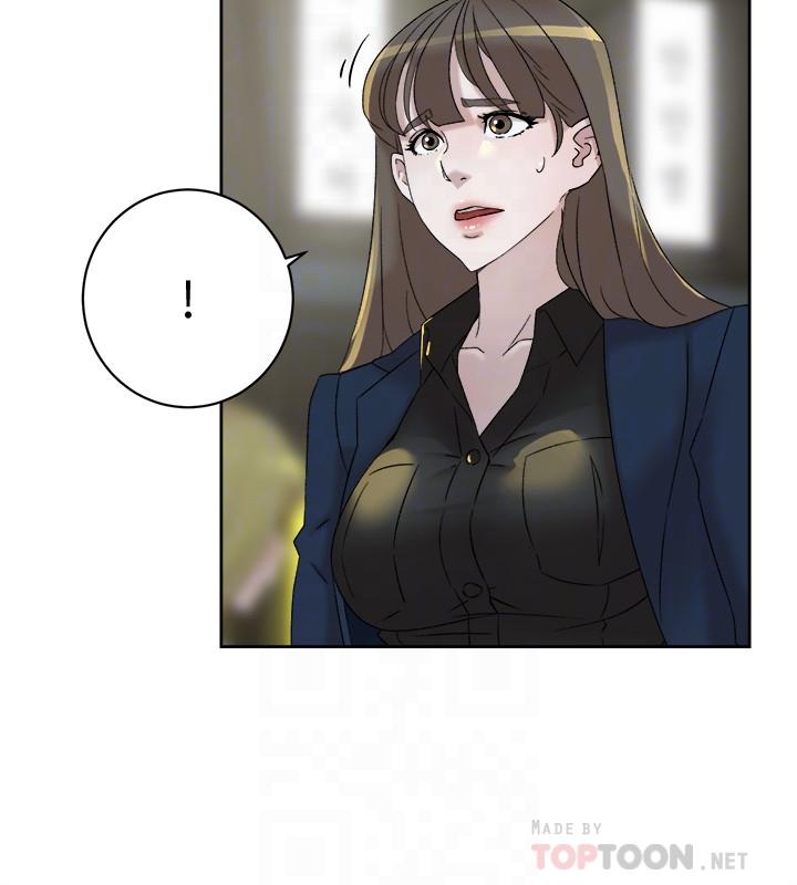她的高跟鞋 第114話-做愛...有那麼舒服嗎 第8页