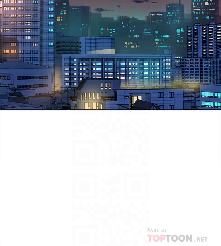 她的高跟鞋 第114話-做愛...有那麼舒服嗎 第12页