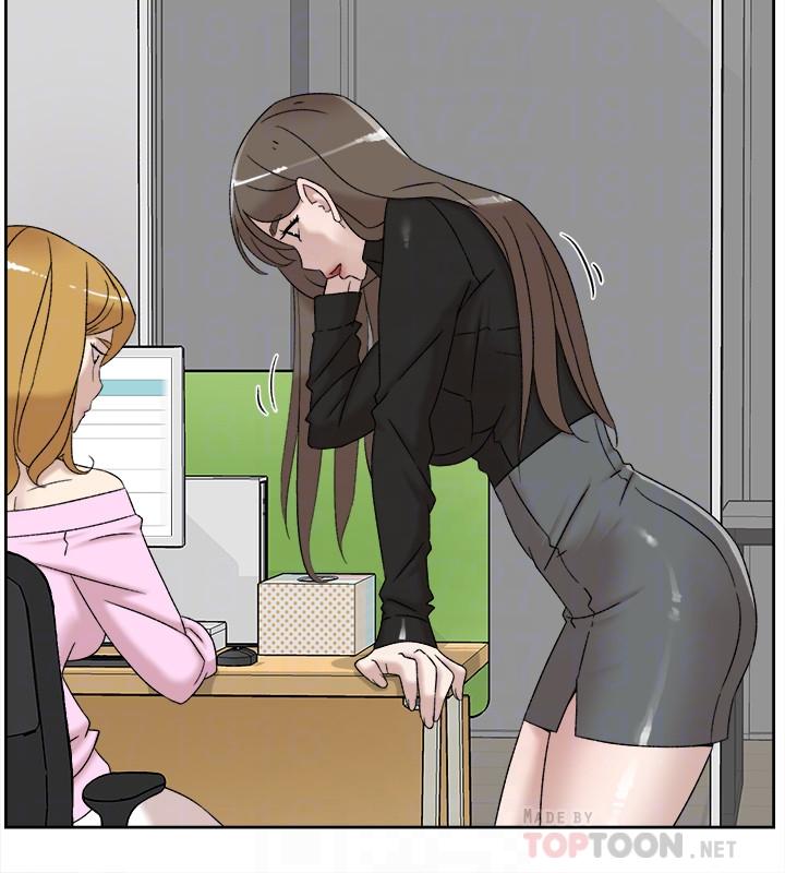 她的高跟鞋 第114話-做愛...有那麼舒服嗎 第4页