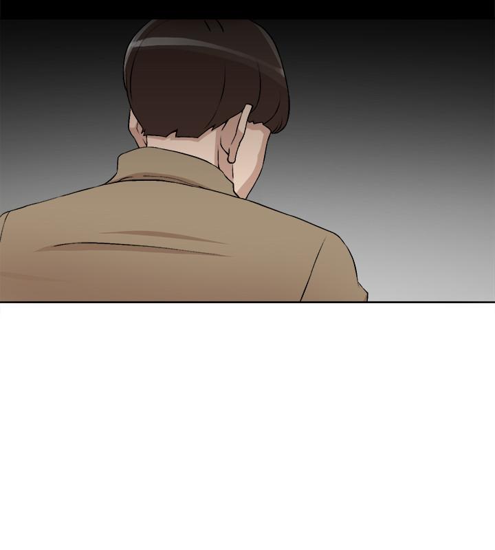 她的高跟鞋 第120話-淪為代表的獵物 第20页