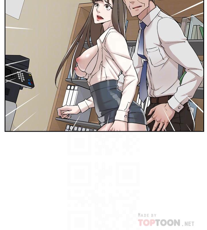 她的高跟鞋 第121話-出了這個門，你們就玩完了 第14页