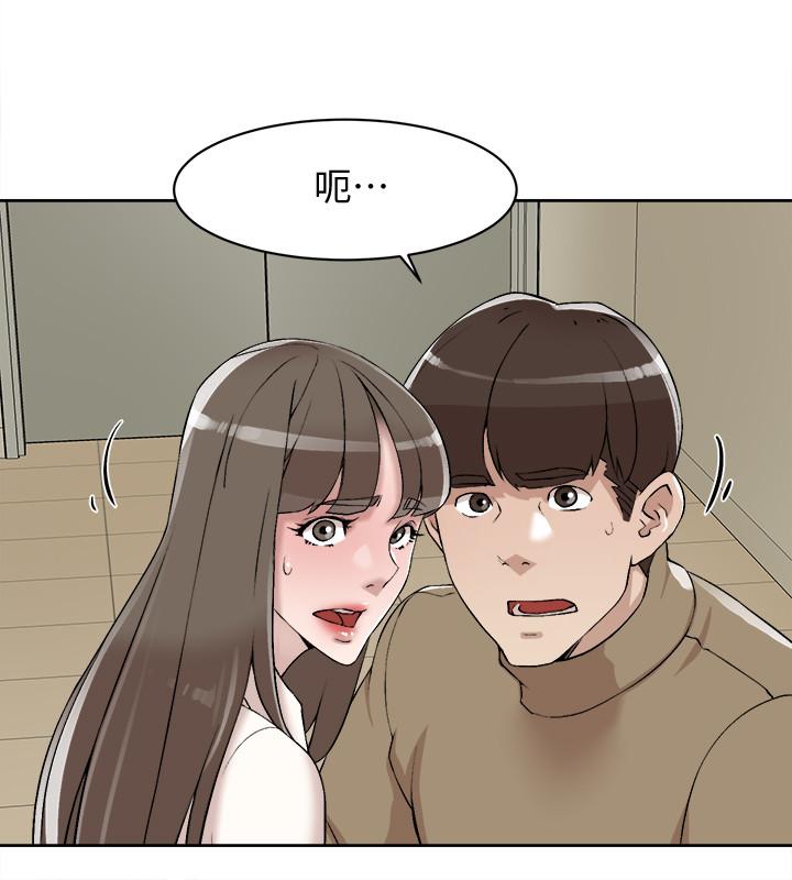 她的高跟鞋 第121話-出了這個門，你們就玩完了 第30页