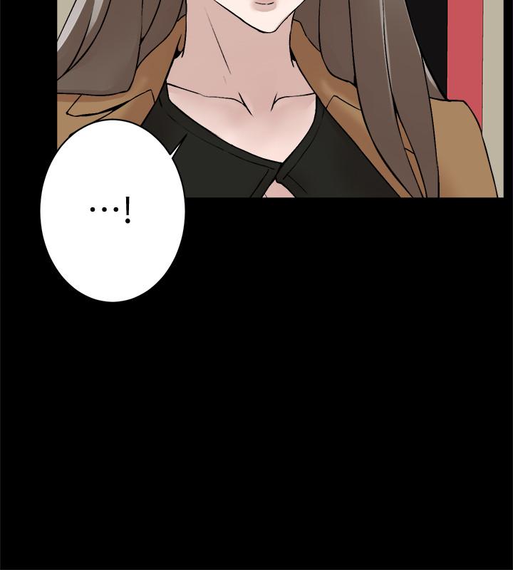 她的高跟鞋 第123話-固執到最後還不是給插 第26页