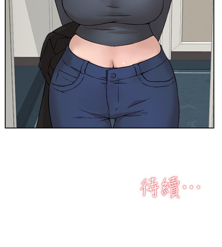 她的高跟鞋 第123話-固執到最後還不是給插 第32页