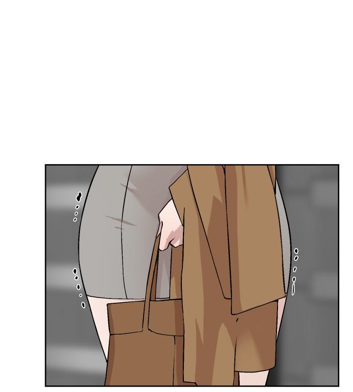 她的高跟鞋 第124話-想玩弄秦世潤的原因 第28页