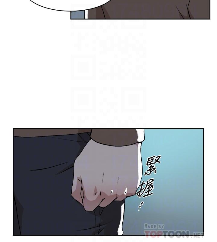 她的高跟鞋 第125話-真宇，你進步不少嘛 第4页