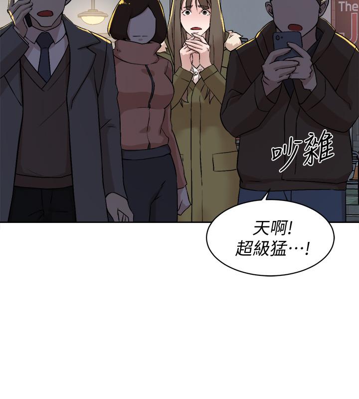 她的高跟鞋 第127話-偷偷探望真宇 第24页